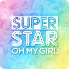Скачать SuperStar OH MY GIRL [MOD Бесконечные монеты] + [МОД Меню] на Андроид