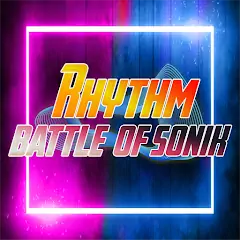 Скачать Rhythm Battle of Sonik [MOD Много денег] + [MOD Меню] на Андроид