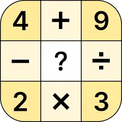 Скачать Math Puzzle Games - Crossmath [MOD Бесконечные деньги] + [MOD Меню] на Андроид