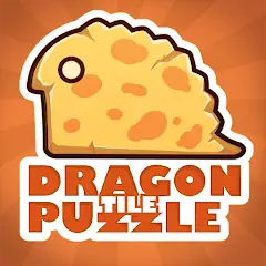 Скачать Dragon Tile Puzzle [MOD Много денег] + [MOD Меню] на Андроид