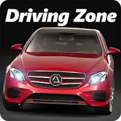 Скачать Driving Zone: Germany [MOD Много монет] + [MOD Меню] на Андроид