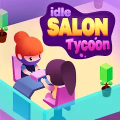 Скачать Idle Beauty Salon Tycoon [MOD Бесконечные монеты] + [МОД Меню] на Андроид