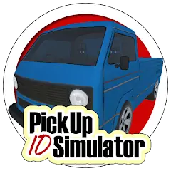 Скачать Pickup Simulator ID [MOD Бесконечные деньги] + [MOD Меню] на Андроид
