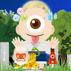 Скачать Find Japanese Monsters-Yokai- [MOD Много денег] + [MOD Меню] на Андроид