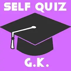 Скачать Self Quiz GK [MOD Бесконечные монеты] + [МОД Меню] на Андроид