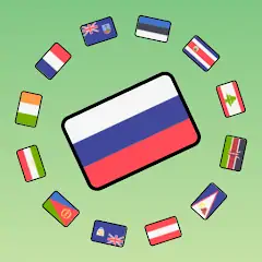 Скачать Geomi — Флаги и Страны [MOD Много монет] + [MOD Меню] на Андроид