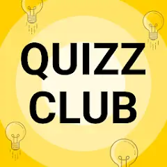 Скачать QuizzClub: онлайн викторина [MOD Много монет] + [MOD Меню] на Андроид