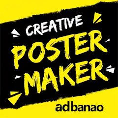 Скачать AdBanao Festival Poster Maker [Разблокированная версия] на Андроид