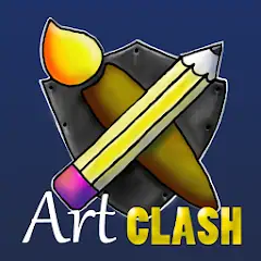 Скачать ArtClash - Paint Draw & Sketch [Полная версия] на Андроид