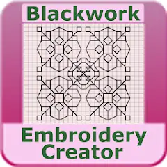 Скачать Blackwork Embroidery Creator [Разблокированная версия] на Андроид