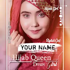 Скачать Hijab Girl Name DP Maker 2022 [Разблокированная версия] на Андроид