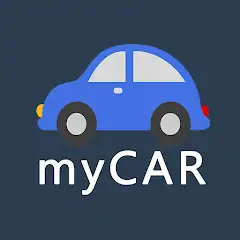 Скачать myCar: Vehicle Maintenance [Полная версия] на Андроид