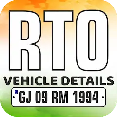 Скачать RTO Vehicle Information App [Разблокированная версия] на Андроид