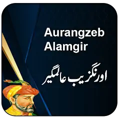 Скачать Aurangzeb Alamgir History Urdu [Без рекламы] на Андроид