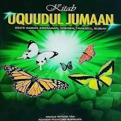 Скачать Kitab Uqudul Jumaan [Разблокированная версия] на Андроид