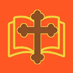 Скачать Catholic Mass Readings & Bible [Без рекламы] на Андроид