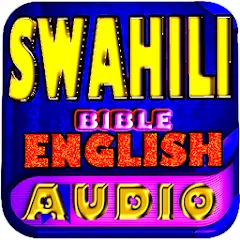 Скачать Swahili Bible [Без рекламы] на Андроид