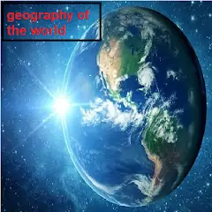 Скачать geography - quiz of the world [Премиум версия] на Андроид