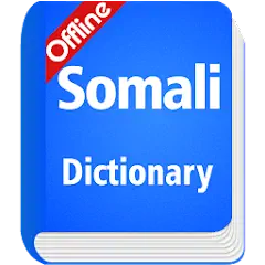 Скачать Somali Dictionary Offline [Без рекламы] на Андроид