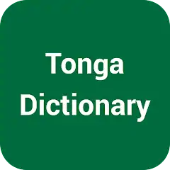 Скачать Chitonga to English Dictionary [Без рекламы] на Андроид