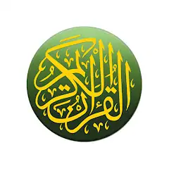 Скачать Quran Bangla (বাংলা) [Премиум версия] на Андроид