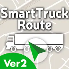 Скачать SmartTruckRoute 2 Nav & IFTA [Разблокированная версия] на Андроид