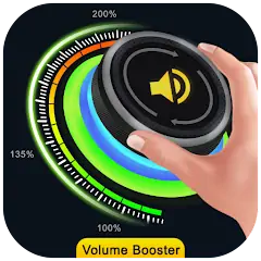 Скачать Volume Booster - Speaker Boost [Полная версия] на Андроид