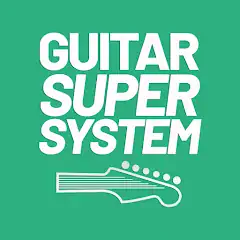 Скачать Guitar Super System [Премиум версия] на Андроид