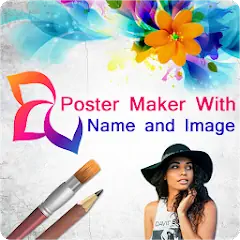 Скачать Poster Maker With Name & Image [Премиум версия] на Андроид