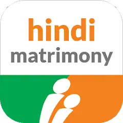 Скачать Hindi Matrimony® - Shaadi App [Разблокированная версия] на Андроид