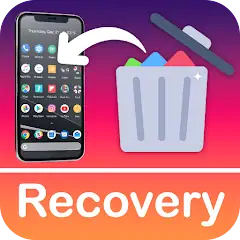 Скачать Recover Deleted Photos & Video [Без рекламы] на Андроид