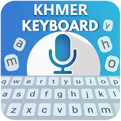 Скачать Khmer Voice Typing Keyboard [Разблокированная версия] на Андроид