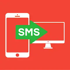 Скачать Переслать СМС на ПК/телефон [Разблокированная версия] на Андроид