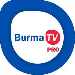 Скачать Burma TV Pro + [Без рекламы] на Андроид