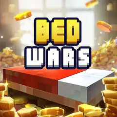 Скачать Bed Wars [MOD Бесконечные деньги] + [MOD Меню] на Андроид