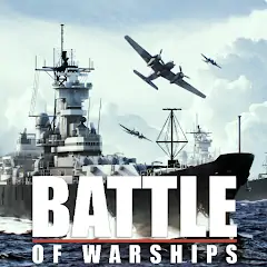 Скачать Battle of Warships: Online [MOD Много монет] + [MOD Меню] на Андроид