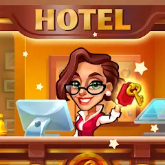 Скачать Grand Hotel Mania: Отель-игра [MOD Бесконечные монеты] + [MOD Меню] на Андроид