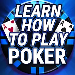 Скачать Научитесь играть в покер [MOD Много денег] + [MOD Меню] на Андроид