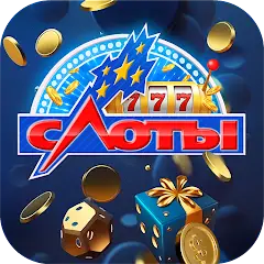 Скачать Вyлкан Жара - 2023 [MOD Много монет] + [MOD Меню] на Андроид