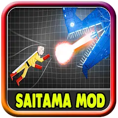 Скачать Saitama Mod Melon Playground [MOD Бесконечные деньги] + [MOD Меню] на Андроид