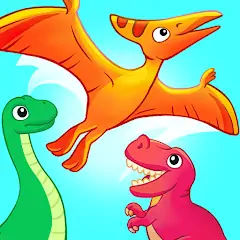 Скачать Динозавры 2 - игры для детей [MOD Много денег] + [MOD Меню] на Андроид