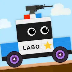 Скачать Labo Кирпич Car2 Kid игры [MOD Бесконечные монеты] + [MOD Меню] на Андроид