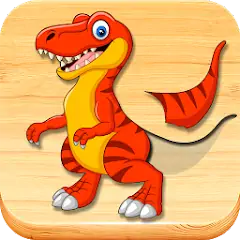Скачать Динозавры - пазлы для детей [MOD Много монет] + [MOD Меню] на Андроид
