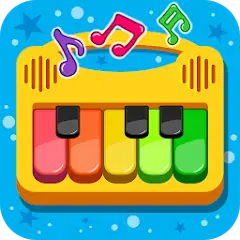 Скачать пианино дети - Музыка и песни [MOD Много монет] + [MOD Меню] на Андроид