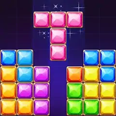 Скачать Block Puzzle: Драгоценный блок [MOD Бесконечные монеты] + [MOD Меню] на Андроид