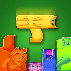 Скачать Block Puzzle Cats [MOD Много денег] + [MOD Меню] на Андроид