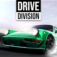 Скачать Drive Division™ Online Racing [MOD Бесконечные монеты] + [MOD Меню] на Андроид