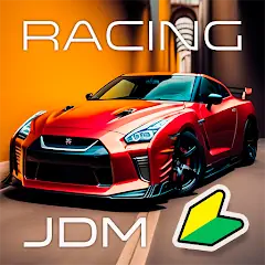 Скачать JDM Racing: Drag & Drift race [MOD Бесконечные монеты] + [MOD Меню] на Андроид