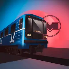 Скачать Симулятор минского метро [MOD Много монет] + [MOD Меню] на Андроид