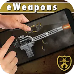 Скачать Симулятор оружия: оружие [MOD Много денег] + [MOD Меню] на Андроид
